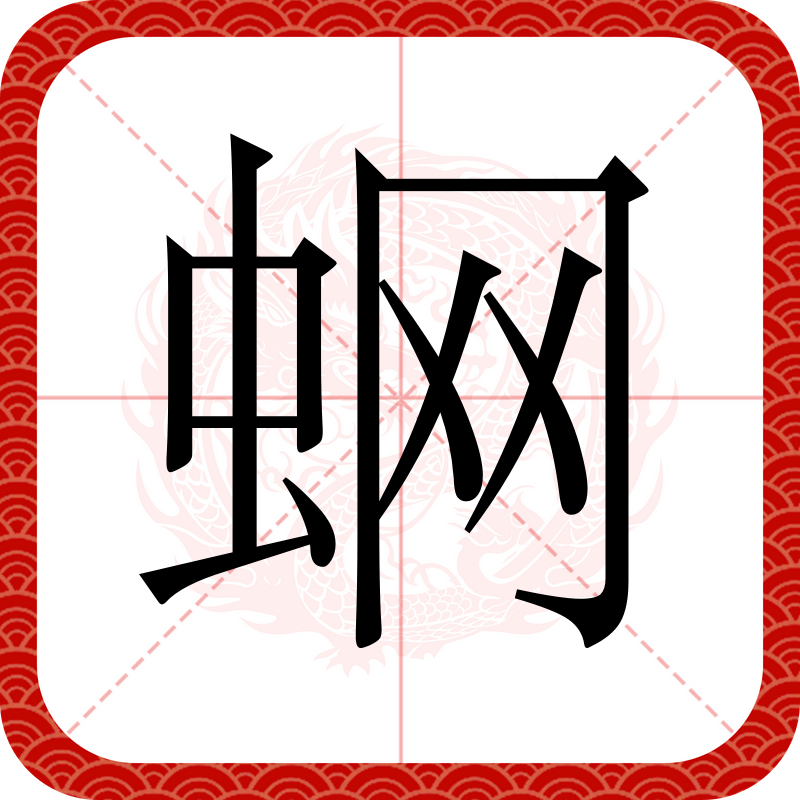 亚博中国官网-嶍>吳1??的简单介绍-亚博中国官网