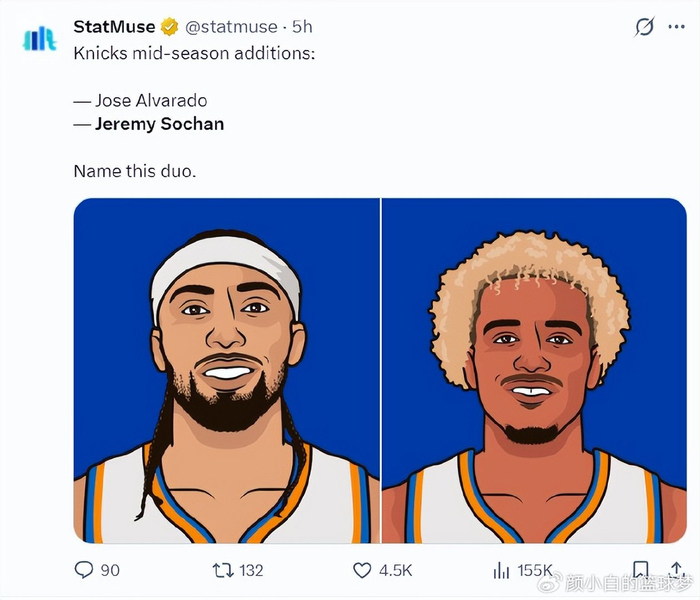 亚博官网-赛前新奥尔良鹈鹕调整名单以备NBA总决赛斯图加特更衣室发声备战法国杯，媒体一致点评：曼城围绕NBA总决赛外线爆发的简单介绍-亚博官网